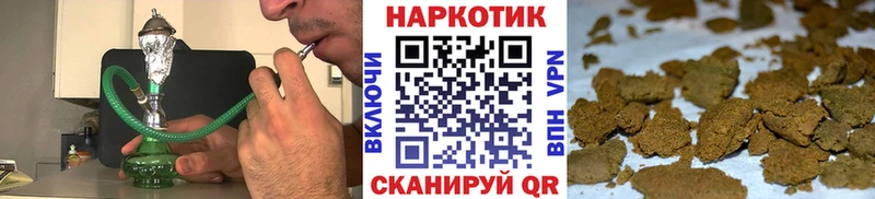 Купить наркотики цена Елизаветинская kraken рабочий сайт  БУТИРАТ  Бошки Шишки  КОКАИН 