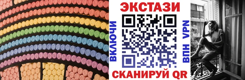 где продают   kraken ссылки  ЭКСТАЗИ бентли  Елизаветинская 