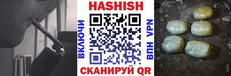 ГАШ Premium Елизаветинская