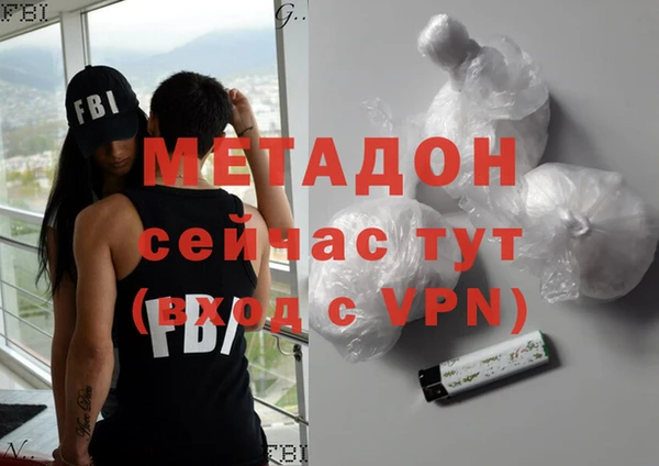 прущая мука Лабытнанги