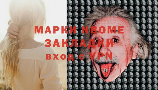 mix Ладушкин