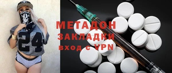 ECSTASY Лагань