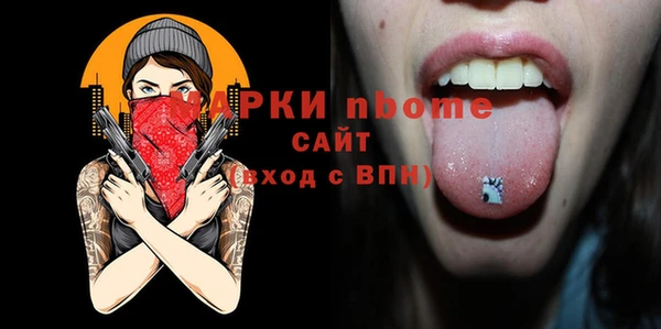 мефедрон VHQ Кукмор