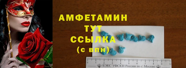 mix Ладушкин