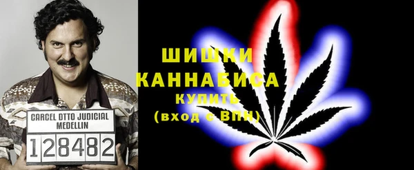mix Ладушкин