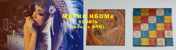 прущая мука Лабытнанги
