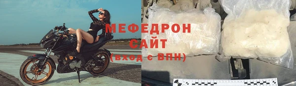 СК Нижний Тагил