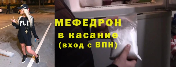 не бодяженный Чита