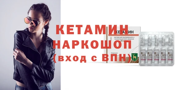 mix Ладушкин