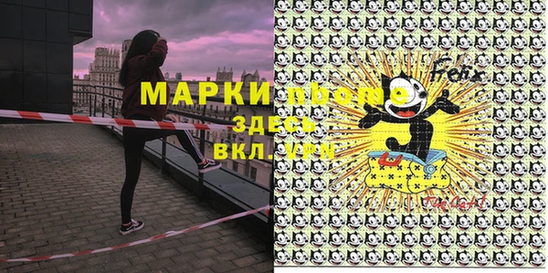 mix Ладушкин