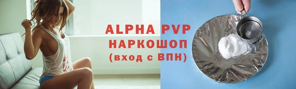 mix Ладушкин