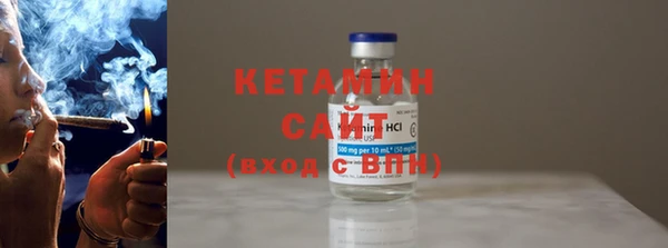 мефедрон VHQ Кукмор