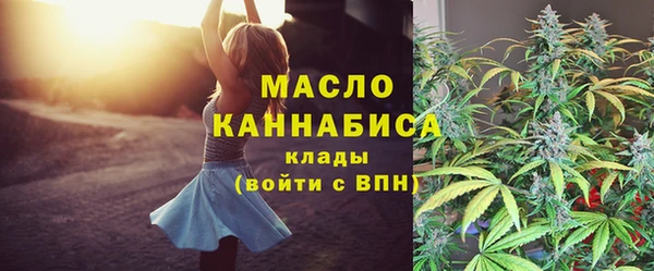 мдма Архангельск