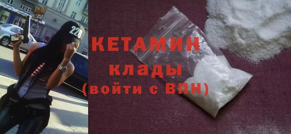 MDMA Кулебаки