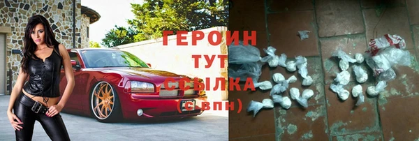 mix Ладушкин