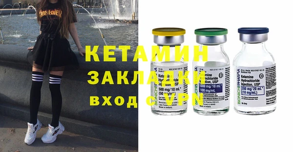 прущая мука Лабытнанги