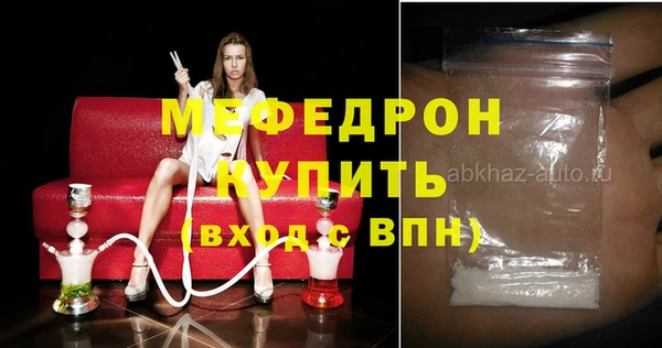 СК Нижний Тагил