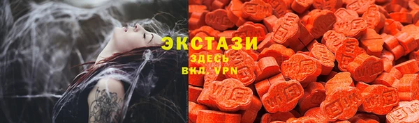 не бодяженный Чита