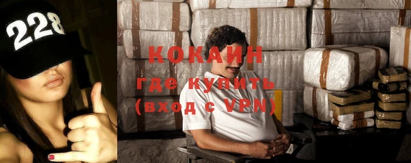 MDMA Кулебаки