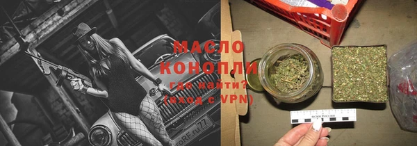 MDMA Кулебаки