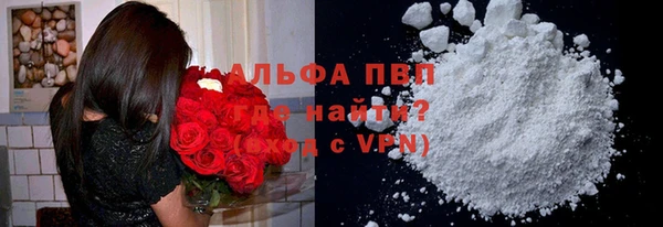 mix Ладушкин