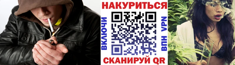 дарк нет клад  как найти закладки  кракен как зайти  Елизаветинская  Шишки марихуана SATIVA & INDICA 